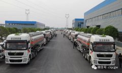 程力危化車(chē)制造公司新型輕量化全鋁罐車(chē)