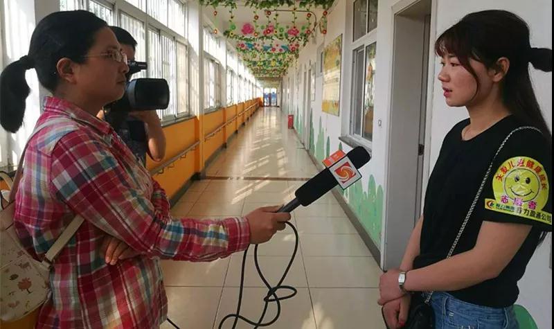 弘揚(yáng)傳統(tǒng)美德，關(guān)愛兒童成長----首屆“魅力隨州，多彩程力”抖音大賽捐贈(zèng)公益活動(dòng)紀(jì)實(shí)